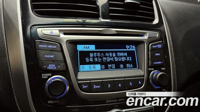 Hyundai Accent(новый кузов / новое поколение) Modern, 2016 16