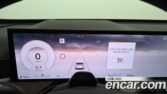 Genesis GV80, 2024 8