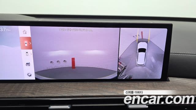 Genesis GV80, 2024 15