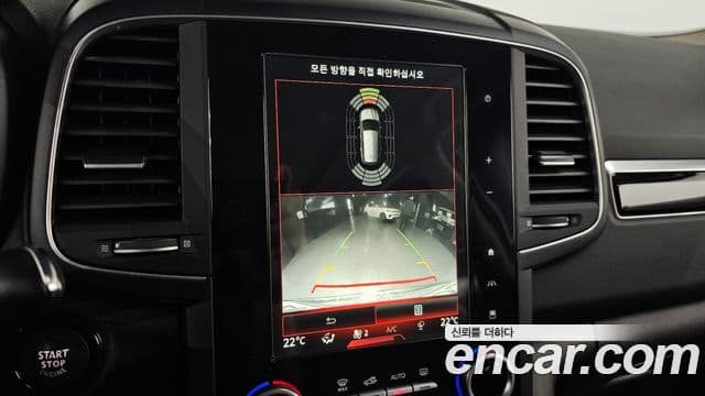 Renault Korea(Samsung) QM6 Signature, 2017 15