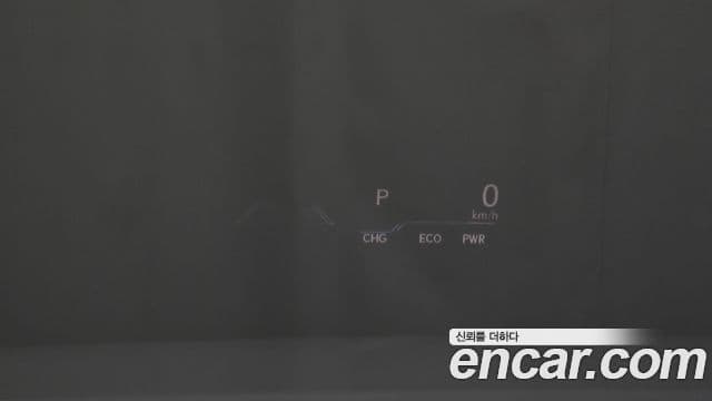 Lexus ES300h 7세대 Luxury Plus, 2023 17