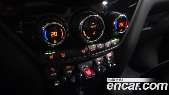 Mini Cooper Countryman 2세대, 2023 18