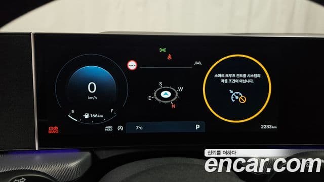 Hyundai Sonata D Edge(DN8) Premium, 2025 8