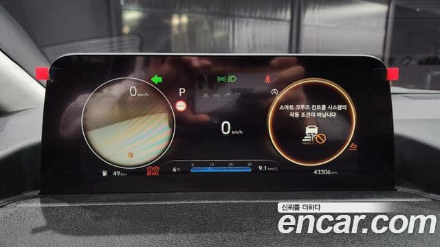 Hyundai Staria Inspiration, 2022 8