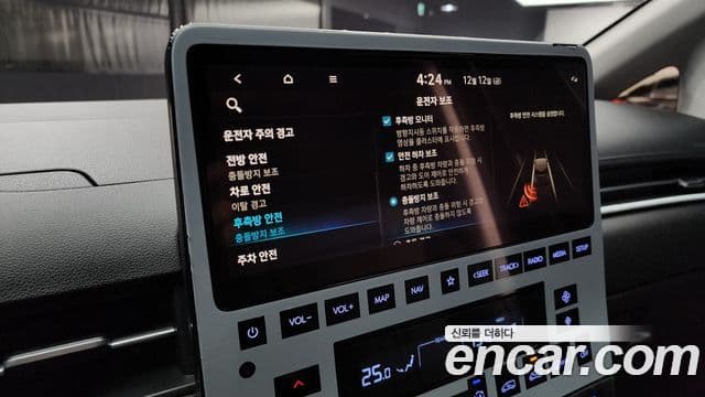 Hyundai Staria Inspiration, 2022 15