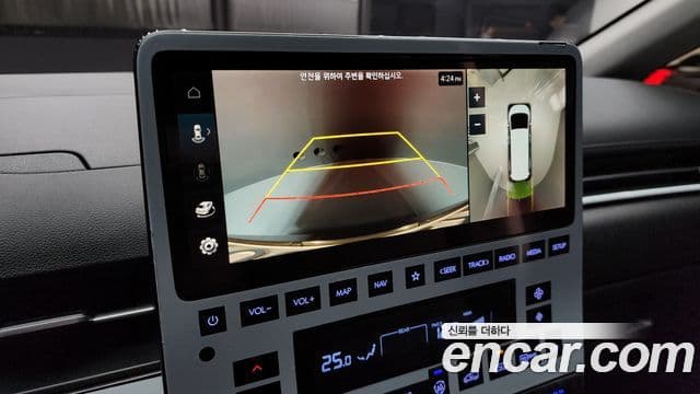 Hyundai Staria Inspiration, 2022 16