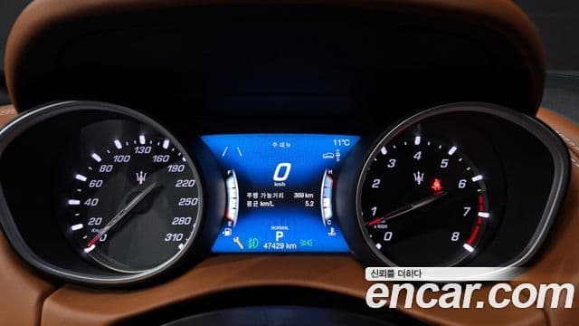 Maserati Levante 3.0 AWD GranLusso, 2020 8