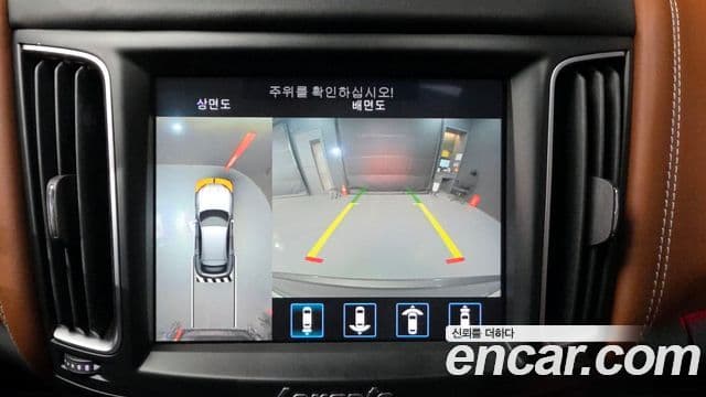 Maserati Levante 3.0 AWD GranLusso, 2020 15