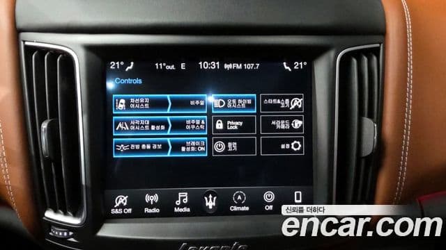 Maserati Levante 3.0 AWD GranLusso, 2020 16