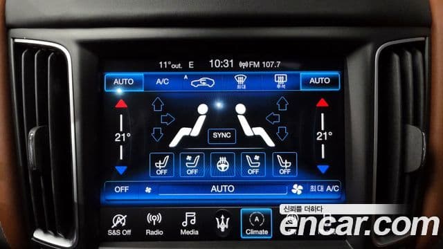 Maserati Levante 3.0 AWD GranLusso, 2020 17