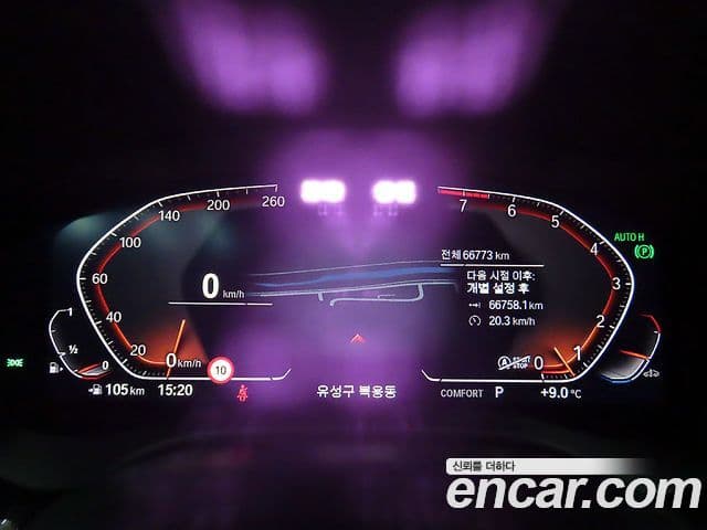 BMW 6시리즈 GT (G32) Luxury, 2022 10