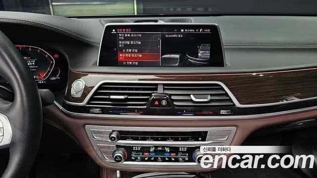 BMW 7시리즈 (G11) 740i Design Pure Excellence, 2022 14