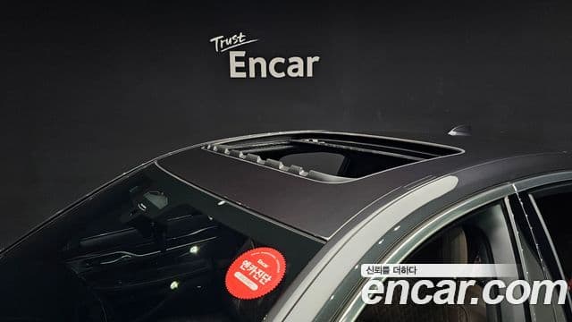 BMW 7시리즈 (G11) 740i Design Pure Excellence, 2022 16