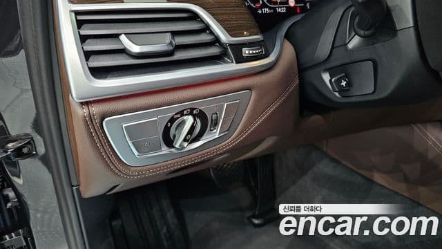 BMW 7시리즈 (G11) 740i Design Pure Excellence, 2022 20