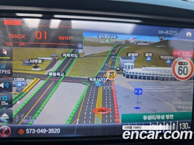 Kia Sorento R Premium, 2011 14