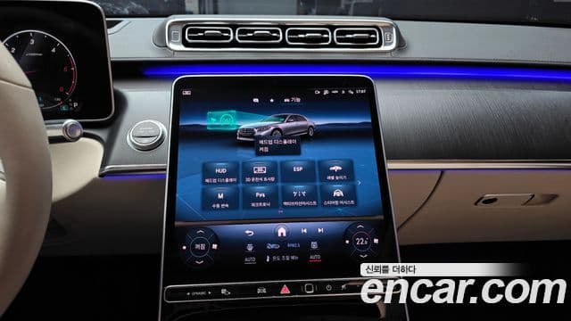 Mercedes-Benz S-класс W223 S350 d, 2022 14