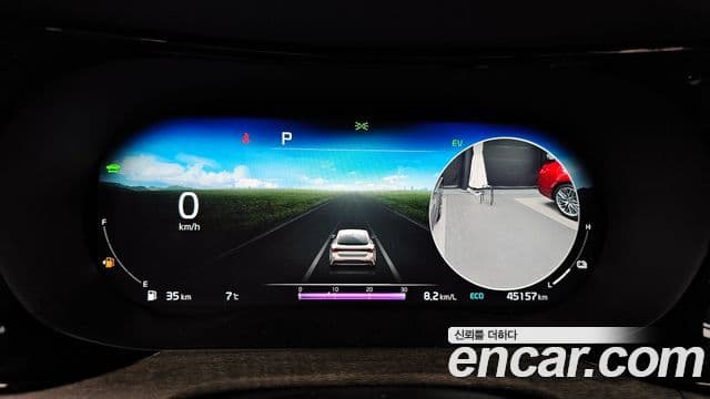 Kia K5 гибрид 3세대 Signature, 2023 8