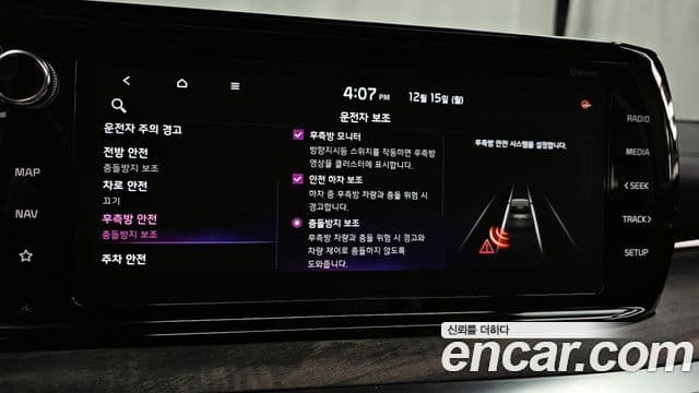 Kia K5 гибрид 3세대 Signature, 2023 16