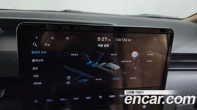 Hyundai Staria Modern, 2022 17