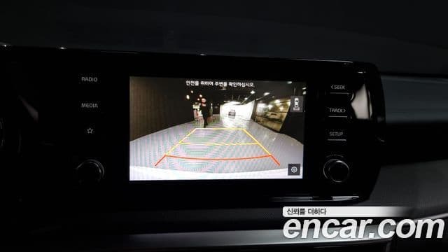 Kia K5 3세대 Prestige, 2023 15