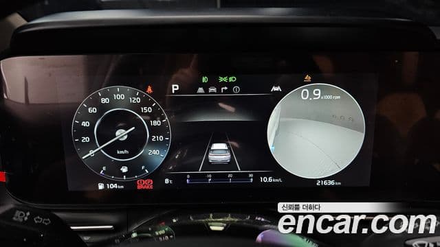 Kia Carnival 4세대 Signature, 2023 8