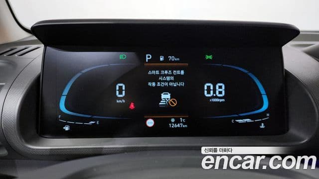 Hyundai Casper Inspiration, 2024 8