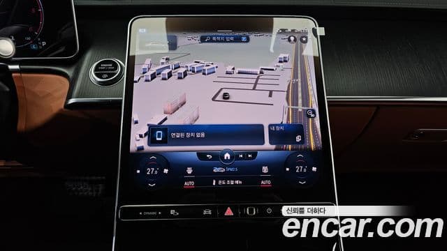 Mercedes-Benz S-класс W223 S400 d 4MATIC, 2022 14