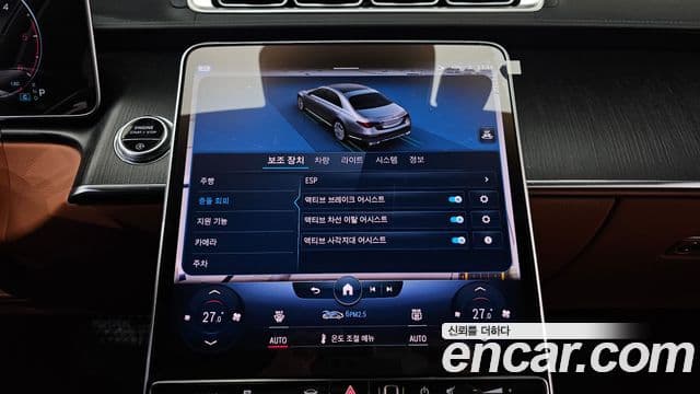 Mercedes-Benz S-класс W223 S400 d 4MATIC, 2022 17