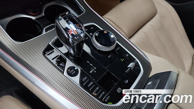 BMW X5 (G05) xDrive 45e M Sport, 2021 9