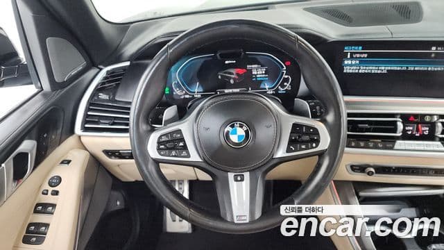 BMW X5 (G05) xDrive 45e M Sport, 2021 13