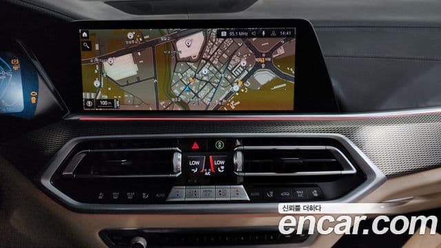 BMW X5 (G05) xDrive 45e M Sport, 2021 14