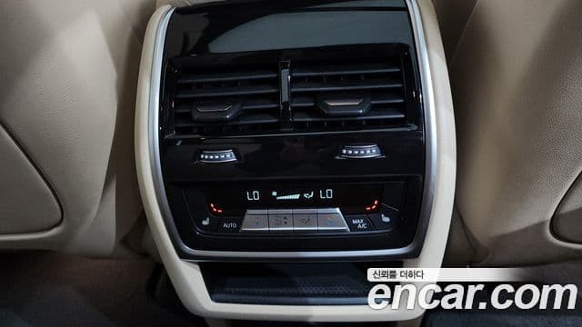 BMW X5 (G05) xDrive 45e M Sport, 2021 19