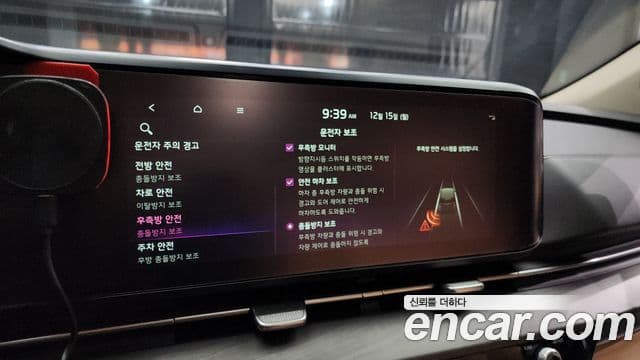 Kia Carnival 4세대 Noblesse, 2022 16