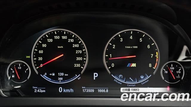 BMW M6 (F12) M6 купе, 2013 8