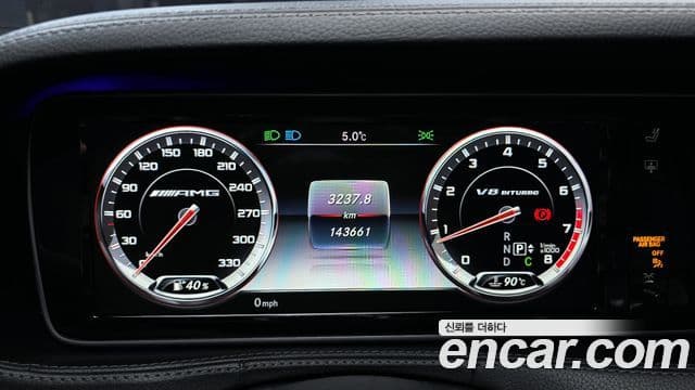 Mercedes-Benz S-класс W222 S63 AMG 4MATIC, 2016 8