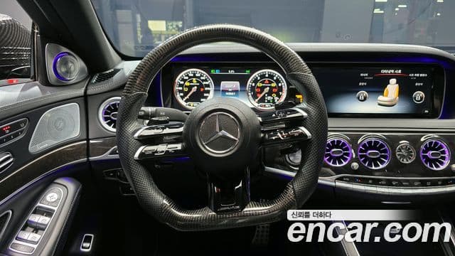 Mercedes-Benz S-класс W222 S63 AMG 4MATIC, 2016 13