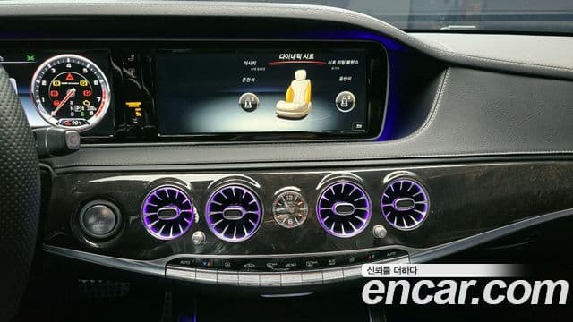 Mercedes-Benz S-класс W222 S63 AMG 4MATIC, 2016 14