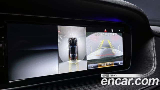 Mercedes-Benz S-класс W222 S63 AMG 4MATIC, 2016 15