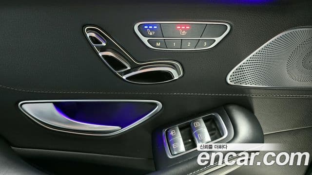 Mercedes-Benz S-класс W222 S63 AMG 4MATIC, 2016 16