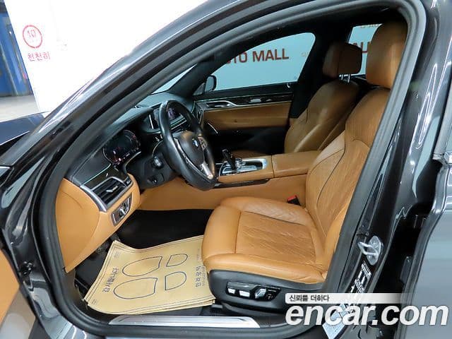 BMW 7시리즈 (G11) 730Ld xDrive Design Pure Excellence, 2022 6