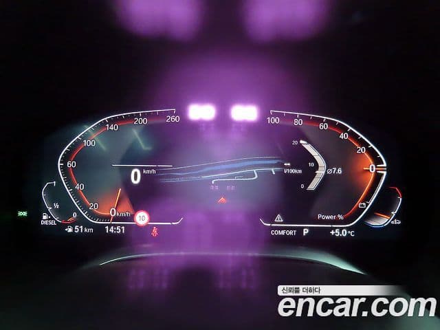 BMW 7시리즈 (G11) 730Ld xDrive Design Pure Excellence, 2022 10