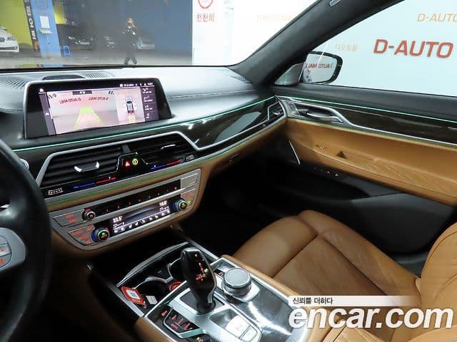 BMW 7시리즈 (G11) 730Ld xDrive Design Pure Excellence, 2022 12