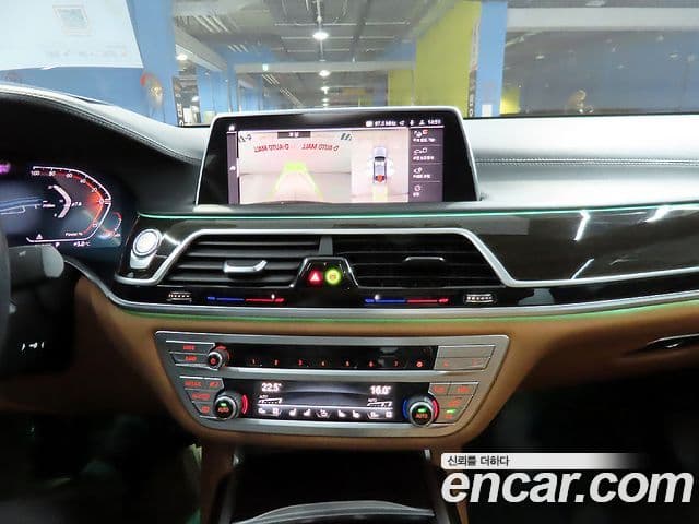 BMW 7시리즈 (G11) 730Ld xDrive Design Pure Excellence, 2022 13