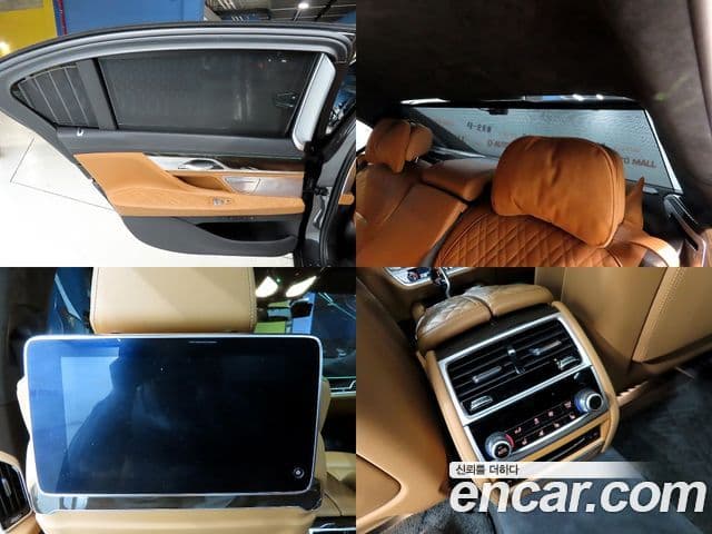 BMW 7시리즈 (G11) 730Ld xDrive Design Pure Excellence, 2022 17