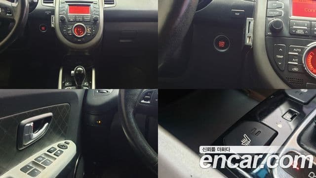 Kia Soul Luxury, 2012 17