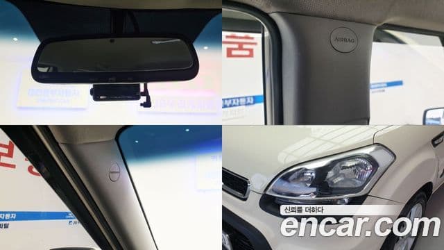 Kia Soul Luxury, 2012 18