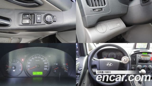 Hyundai Grand Starex CVX Deluxe, 2012 10