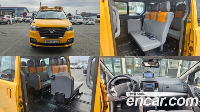 Hyundai The / новый New Grand Starex детский перевозочный автомобиль LPi, 2019 1