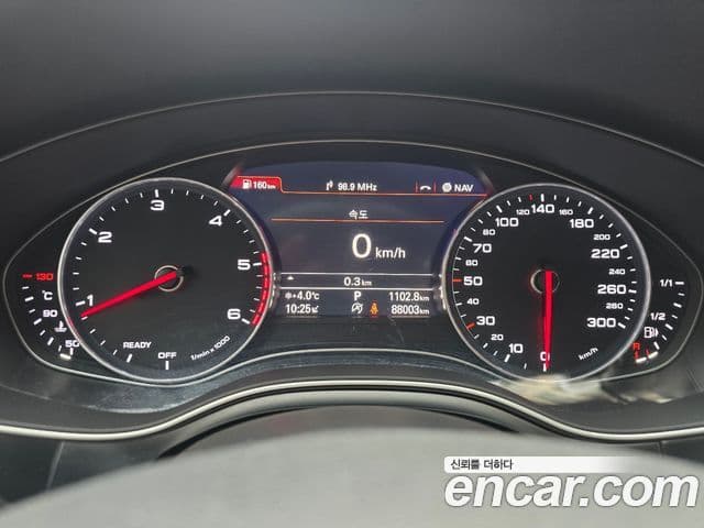 Audi New A6 C7, 2018 14