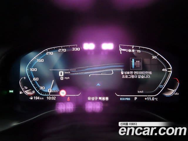 BMW X3 (G01) xDrive 20i M Sport Pro, 2022 8